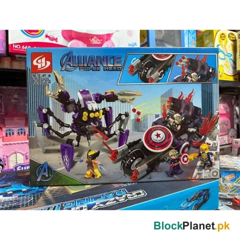 Hero Block Set 289PCS